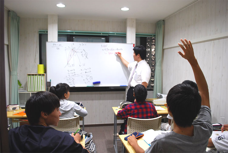 集団指導コース 中学部 進学塾・英会話ies