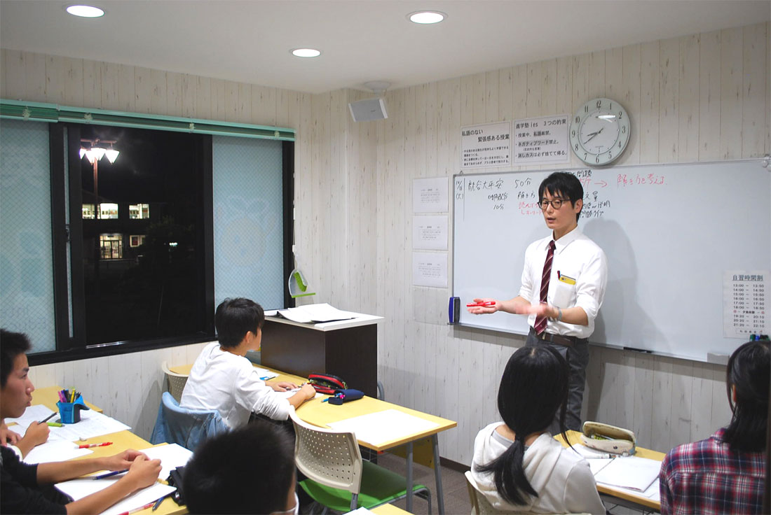 中学部 進学塾・英会話ies